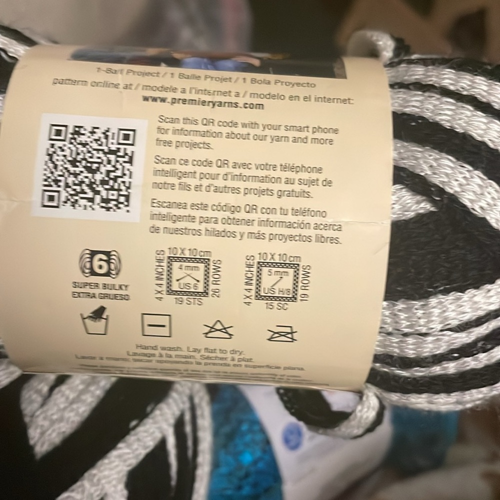 Yarn - Picture 4 of 7